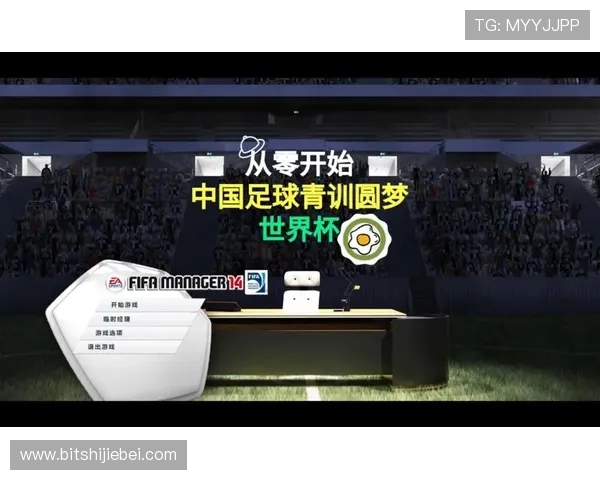 从零开始打造世界杯冠军队伍的实用经验与实战技巧分享