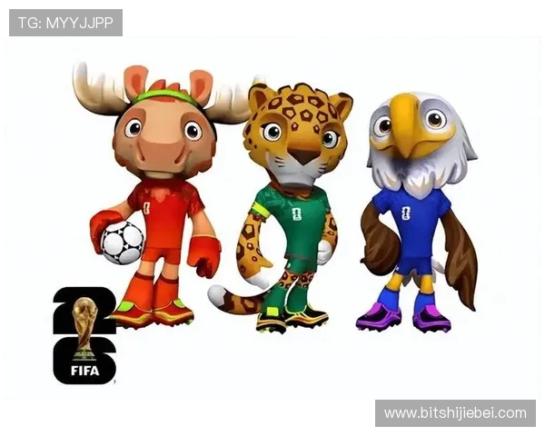 2026年世界杯标志设计如何体现主办国的文化特色与民族精神 2026年世界杯标志设计如何体现主办国的文化特色与民族精神