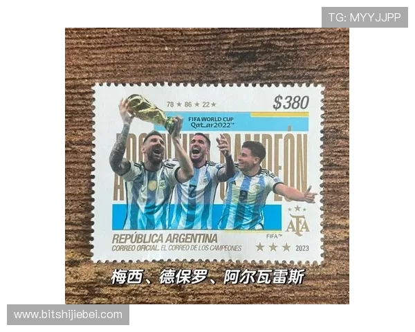 世界杯奖金一览表2023年最新详细数据全面解析 世界杯奖金一览表2023年最新详细数据全面解析