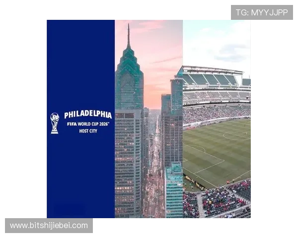 2026年世界杯举办国家及其举办城市的详细分析与展望 2026年世界杯举办国家及其举办城市的详细分析与展望