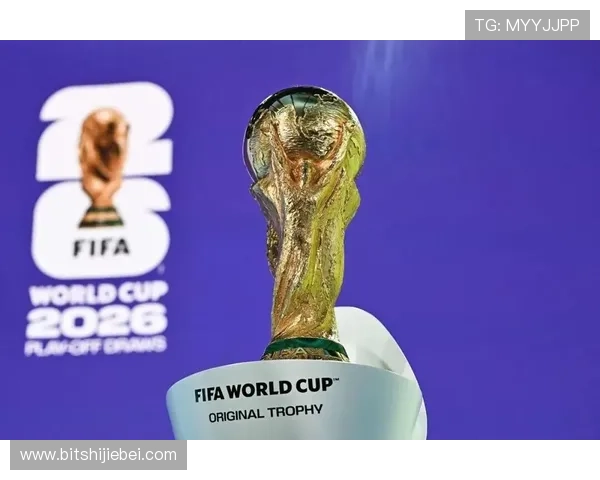 2026年世界杯亚洲区名额竞争激烈程度分析,哪些球队最有可能获得参赛资格 2026年世界杯亚洲区名额竞争激烈程度分析,哪些球队最有可能获得参赛资格