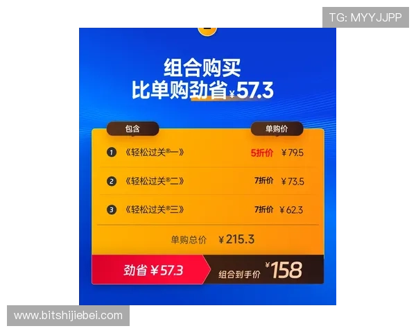 中欧买球网全面介绍各类体育赛事投注指南助你轻松掌握投注技巧