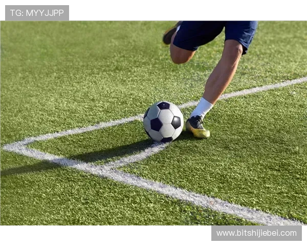 美加墨世界杯分组规则在国际足球中的地位及其对全球足球发展的推动作用