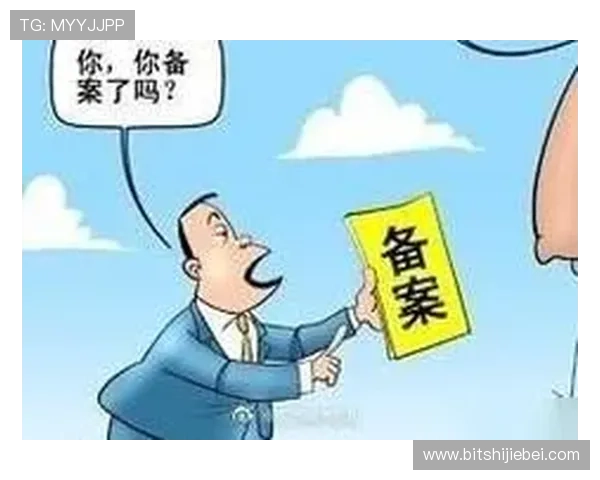 178体育官方下载的安全性分析，保障用户个人信息和资金安全