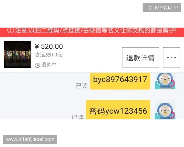365买球官网平台专业客服全天在线，快速解决用户在投注过程中遇到的各种问题，提升用户体验