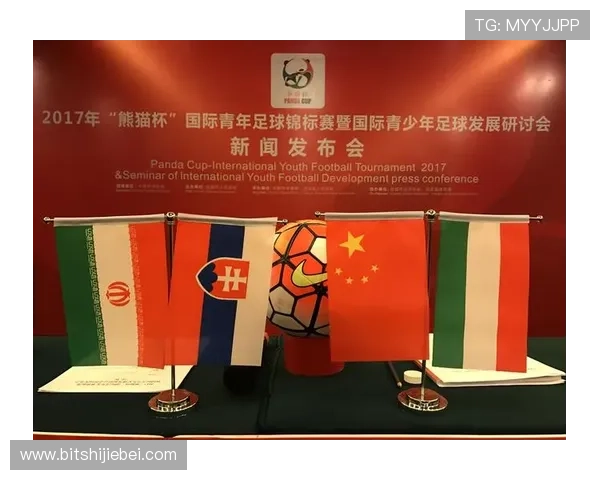 AG体育足球买球赛程最新安排详解助你掌握每场比赛时间和对阵信息