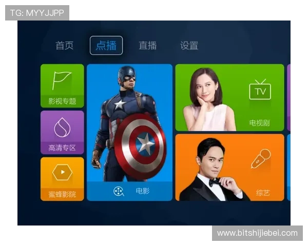 V体育app官网官方入口全面解析，提供最全的赛事直播和赛事资讯服务