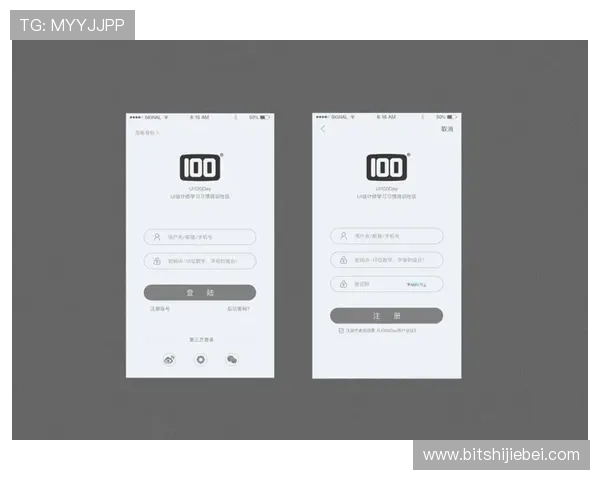 三升体育APP登录界面操作指南新手快速掌握登录界面各项功能与操作技巧