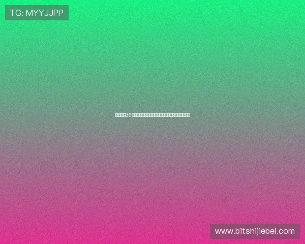 买球网站36最新优惠活动,获取丰富彩金和专属福利的实用攻略 买球网站36最新优惠活动,获取丰富彩金和专属福利的实用攻略