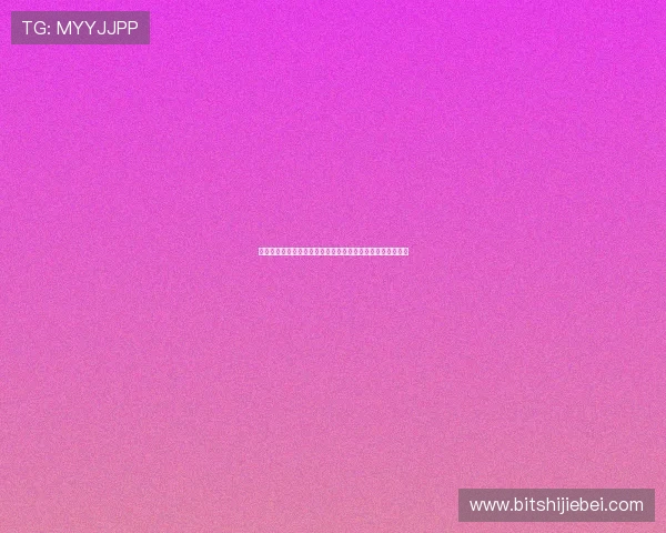 加拿大对卡塔尔理性竞猜：全面分析两队实力与比赛前景预测