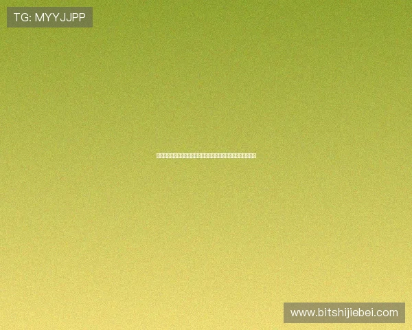 巴西环球体育下载官网最新版本下载安装指南与详细操作流程介绍 巴西环球体育下载官网最新版本下载安装指南与详细操作流程介绍