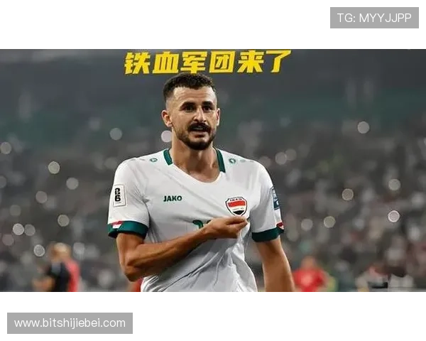 伊拉克对挪威比赛的入场时间安排及赛事详细信息解析 伊拉克对挪威比赛的入场时间安排及赛事详细信息解析