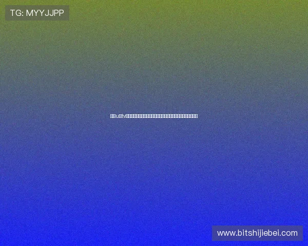 关于u球tv的最新在线观看方法和使用指南帮助玩家轻松畅享高清赛事直播 关于u球tv的最新在线观看方法和使用指南帮助玩家轻松畅享高清赛事直播
