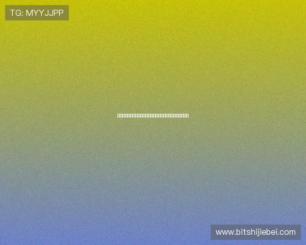 新西兰与埃及比赛门将是谁是谁以及门将的比赛战术和表现分析