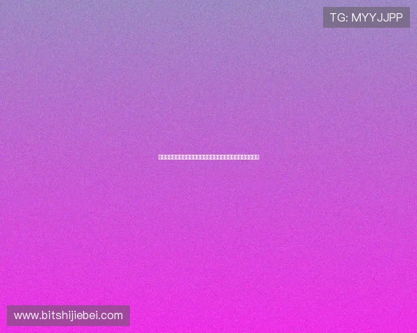 沙特对乌拉圭往绩分析：两队在国际比赛中的胜负关系与战术特点