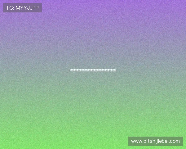 比利时队与埃及队主教练执教背景及战术布局在世界杯中的实际应用 比利时队与埃及队主教练执教背景及战术布局在世界杯中的实际应用