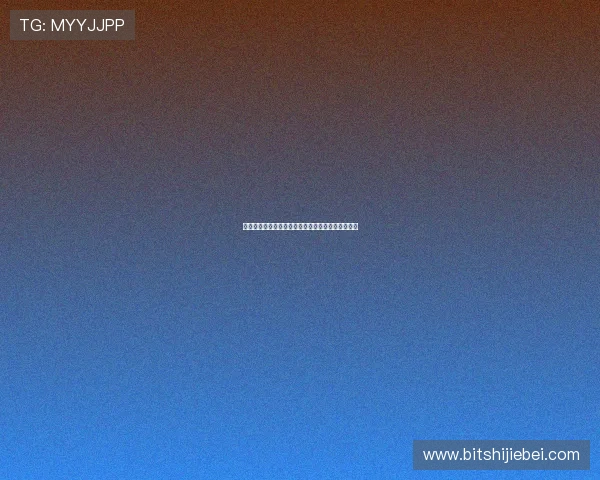 瑞典与突尼斯在世界杯中的交手战绩及比赛表现总结