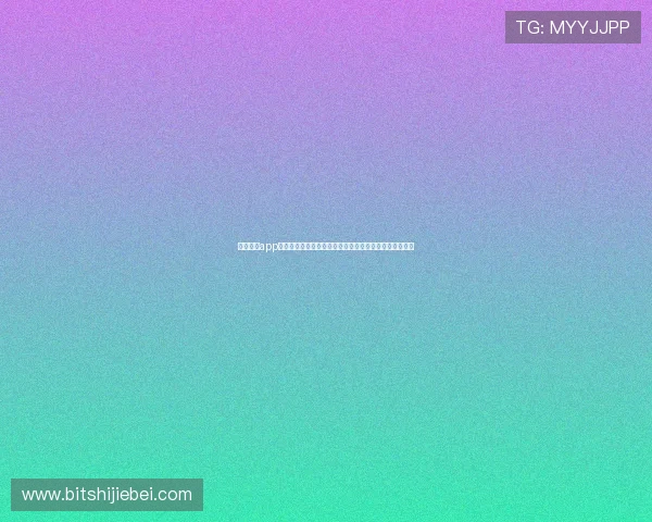 看球直播app电脑版下载教程最新版本操作指南让你快速掌握安装技巧 看球直播app电脑版下载教程最新版本操作指南让你快速掌握安装技巧