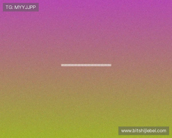 美加墨世界杯亚洲区预选赛赛程表全景解析,帮助球迷掌握比赛时间和赛程动态 美加墨世界杯亚洲区预选赛赛程表全景解析,帮助球迷掌握比赛时间和赛程动态