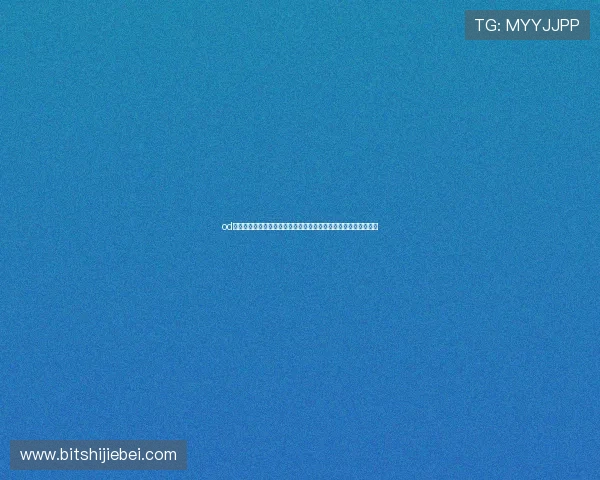 od体育登陆入口：专业报道世界杯热点话题，满足体育迷的多样需求